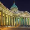Санкт-Петербург, туризм, достопримечательности